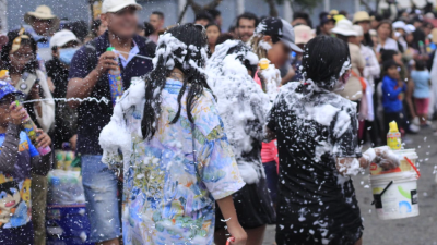 espuma carnavales emergencia